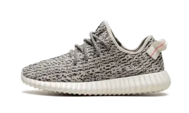 Adidas Yeezy Boost 350 Turtledove (2015)